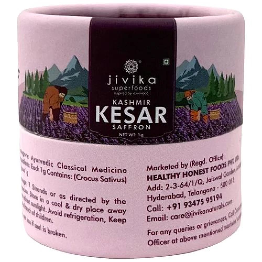 Jivika Naturals Kashmir Kesar-Saffron - 100percent Natural, 1 g-6.webp